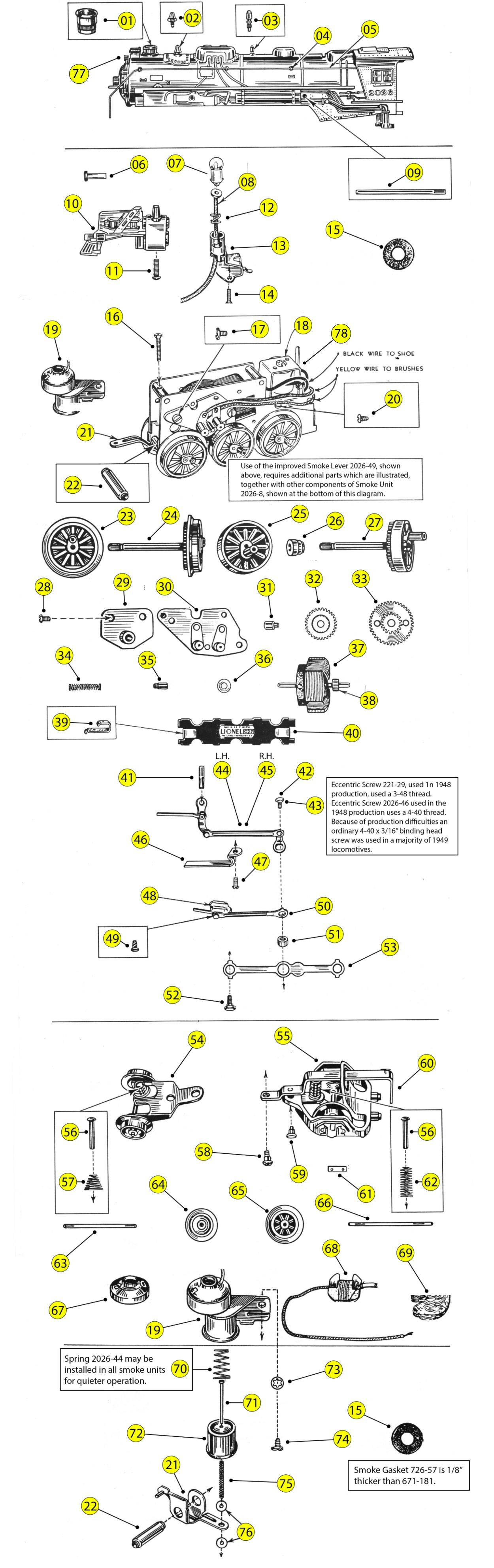 Lionel 2026 Parts List and Exploded Parts Diagram – Trainz