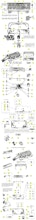 Lionel 3656 Parts List and Exploded Parts Diagram